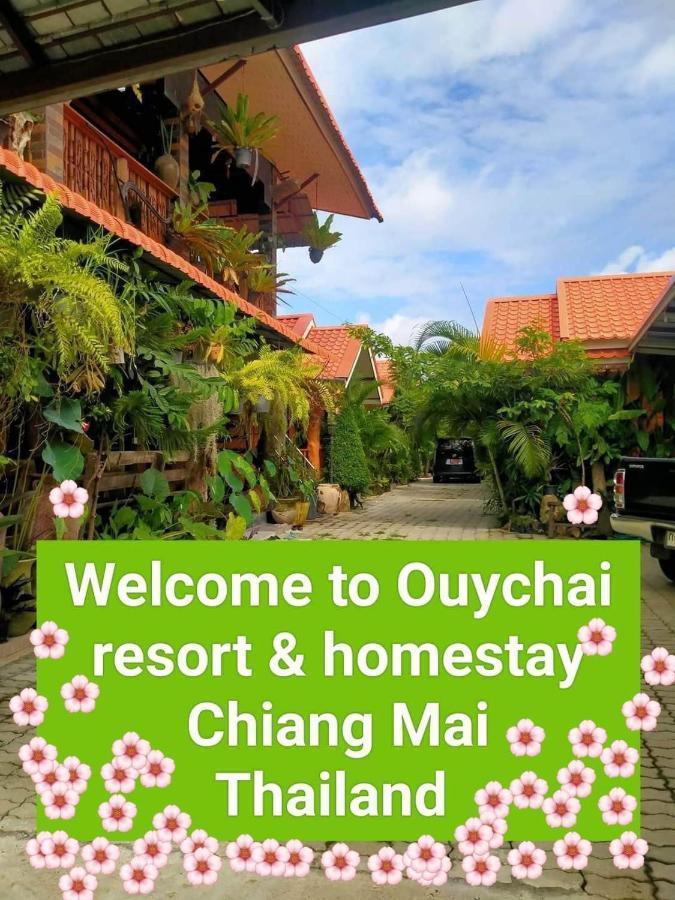 Ouychai Resort Home Stay Chiang Mai Extérieur photo